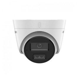 Камера видеонаблюдения Hikvision DS-2CD1323G2-LIUF (2.8)