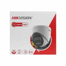 Камера видеонаблюдения Hikvision DS-2CD1323G2-LIUF (2.8)
