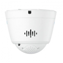 Камера видеонаблюдения Reolink P324 (2.8)