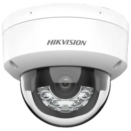 Камера видеонаблюдения Hikvision DS-2CD2143G2-LIS2U (4.0)
