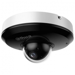 Камера видеонаблюдения Dahua DH-SD1A204DB-GNY (2.8-12)