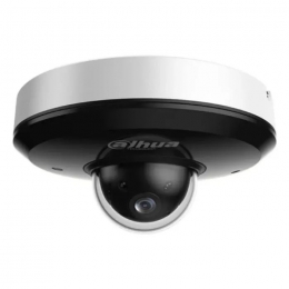 Камера видеонаблюдения Dahua DH-SD1A204DB-GNY (2.8-12)