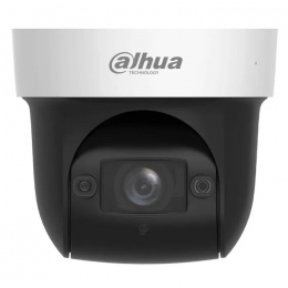 Камера видеонаблюдения Dahua DH-SD29204DB-GNY-W (2.8-12)