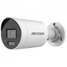 Камера видеонаблюдения Hikvision DS-2CD2063G2-LI (2.8)