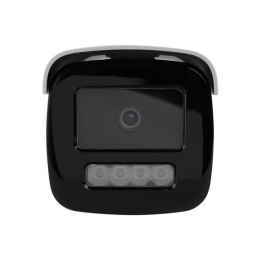 Камера видеонаблюдения Hikvision DS-2CD2T43G2-4LI (6.0)