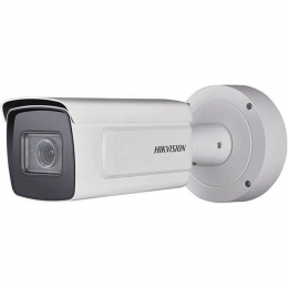 Камера видеонаблюдения Hikvision iDS-2CD7A26G0-IZHS(C) (8-32)