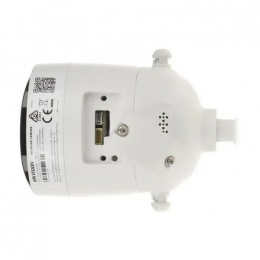 Камера видеонаблюдения Hikvision DS-2CV2041G2-IDW(W) (2.8)