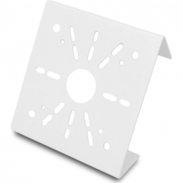 Крепление для видеокамеры Atis 115097