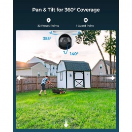 Камера видеонаблюдения Reolink B440