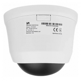 Камера видеонаблюдения VIA SECURITY VS-D22AS (2.8)
