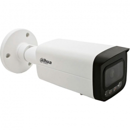 Камера видеонаблюдения Dahua DH-IPC-HFW2849T-ZAS-IL (2.7-13.5)