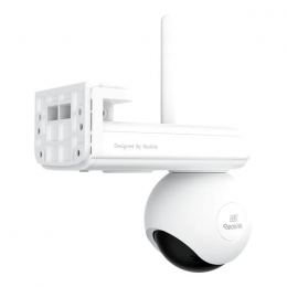 Камера видеонаблюдения Reolink Altas PT Ultra (B660)