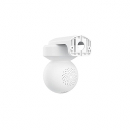 Камера видеонаблюдения Reolink E1 Outdoor (E540)