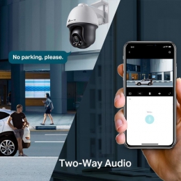 Камера відеоспостереження TP-Link VIGI C540-4 (VIGI-C540-4)