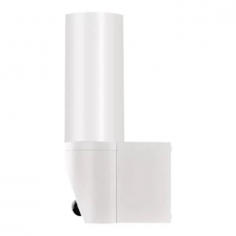 Камера відеоспостереження EMOS H4054