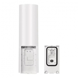 Камера відеоспостереження EMOS H4054