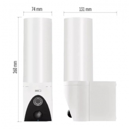 Камера відеоспостереження EMOS H4054