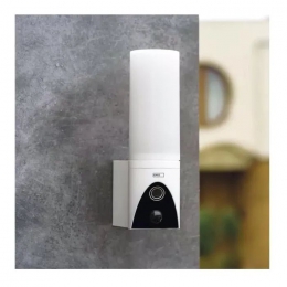 Камера відеоспостереження EMOS H4054