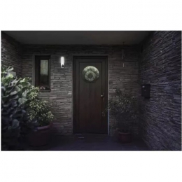 Камера відеоспостереження EMOS H4054