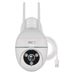 Камера відеоспостереження EMOS H4057