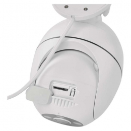 Камера відеоспостереження EMOS H4057