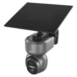 Камера відеоспостереження EMOS H4058