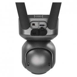 Камера відеоспостереження EMOS H4058