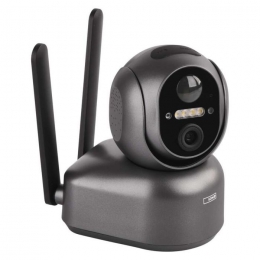 Камера відеоспостереження EMOS H4058