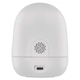 Камера відеоспостереження EMOS H4060