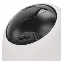 Камера відеоспостереження EMOS H4060