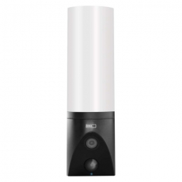 Камера відеоспостереження EMOS H4065