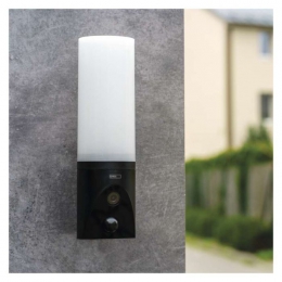 Камера відеоспостереження EMOS H4065