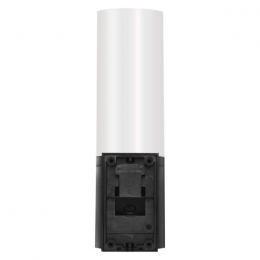 Камера відеоспостереження EMOS H4065