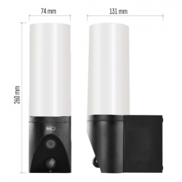 Камера відеоспостереження EMOS H4065