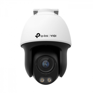 Камера відеоспостереження TP-Link VIGI-C540S-4