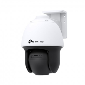 Камера відеоспостереження TP-Link VIGI-C540S-4