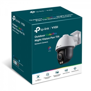 Камера відеоспостереження TP-Link VIGI-C540S-4