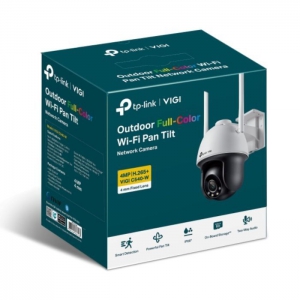 Камера відеоспостереження TP-Link VIGI-C540-W-4