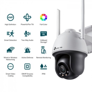 Камера відеоспостереження TP-Link VIGI-C540-W-4