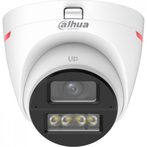 Камера відеоспостереження Dahua DH-HAC-HDW1249XP-IL-A-PRO (2.8)