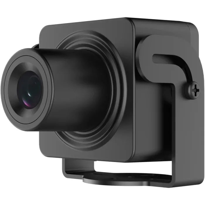 Камера відеоспостереження Hikvision DS-2CD2D45G1/M-D/NF (2.8)