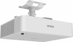 Проектор Epson EB-L530U (3LCD, WUXGA, 5200 lm, LASER) V11HA27040