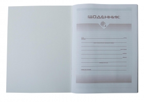 Дневник школьный, А5, 40 листов, белая мягкая. обл., скоба, УФ-лак, SMART Line ZiBi