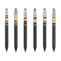 Ручка кулькова автоматична, Bear Dark, 0,7 мм, синя ZiBi ZB.2117