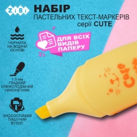 Набір з 4-x текст-маркерів CUTE, PASTEL, KIDS Line ZiBi ZB.2701