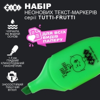 Набір з 4-x текст-маркерів TUTTI-FRUTTI, з ароматизатором KIDS Line ZiBi ZB.2702