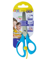 Ножницы детские 138мм с поворотным механизмом, синий ZiBi ZB.5017-02