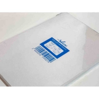 Плівка lamiMARK A4, 42 (уп.) b50599