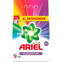 Порошок стиральный авт. ARIEL 4.5кг Color Style Ariel s.93956