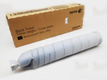 Тонер картридж Xerox WC5945/5955 (2шт) 006R01606